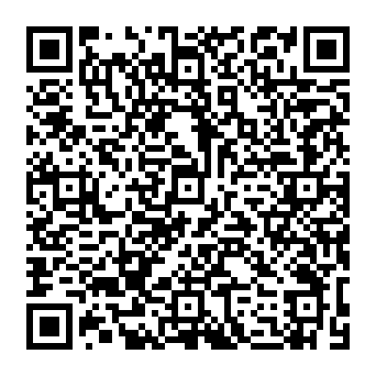 QR 12590ee