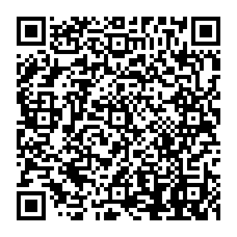 QR 1259ae1