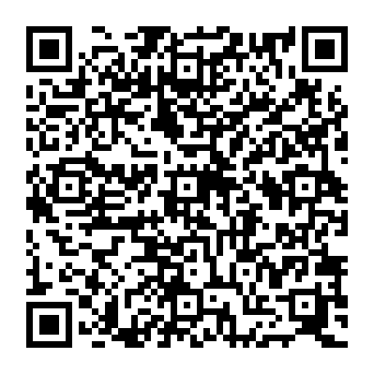 QR 1261e6b