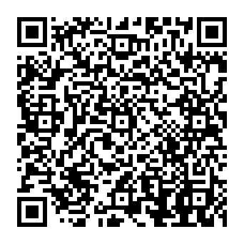 QR 1261f20