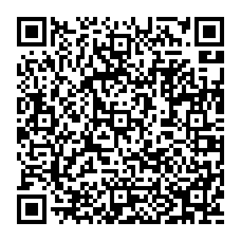 QR 1267e1c