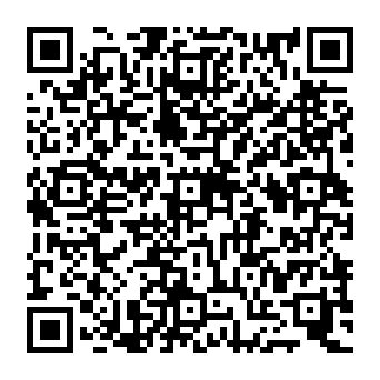 QR 1282053