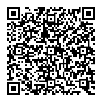 QR 1283cda