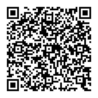 QR 1284a99