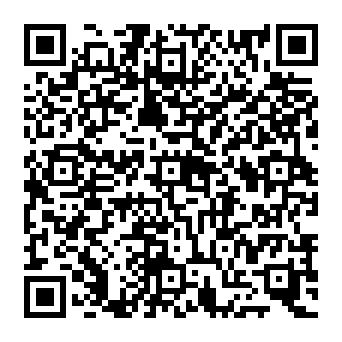 QR 128a205