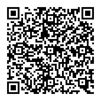 QR 12aa20e