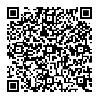 QR 12af545