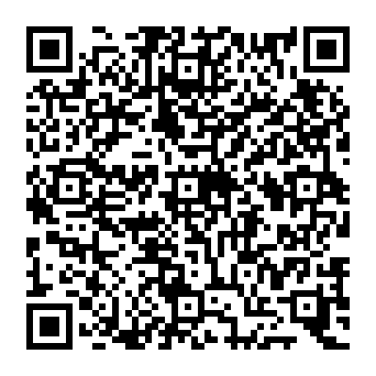 QR 12b0581