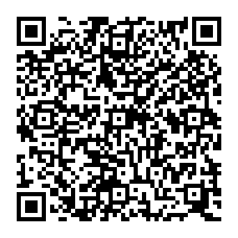 QR 12b3642