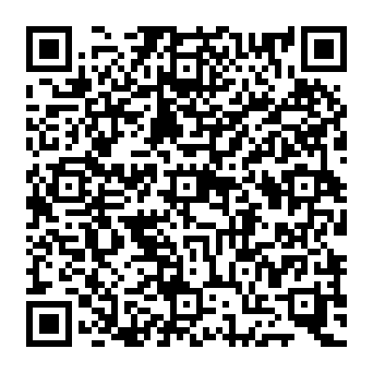 QR 12c255e