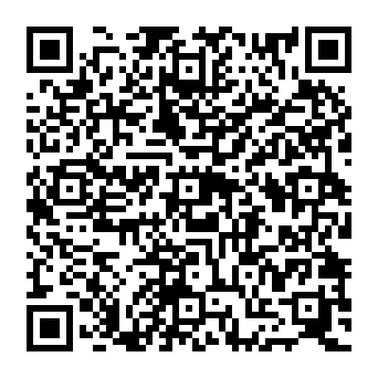 QR 12c3e3b