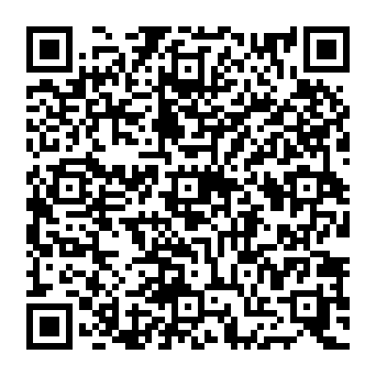 QR 12c5e00