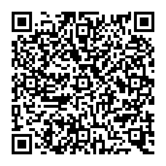 QR 12c61ae-1