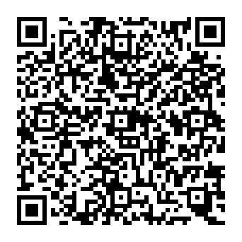 QR 12deb17
