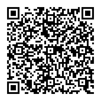 QR 12e3138