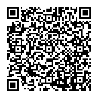 QR 12e4872