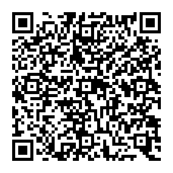 QR 1307ada
