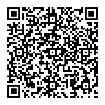 QR 1309cda