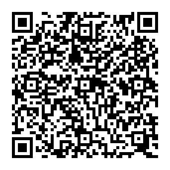QR 1327352