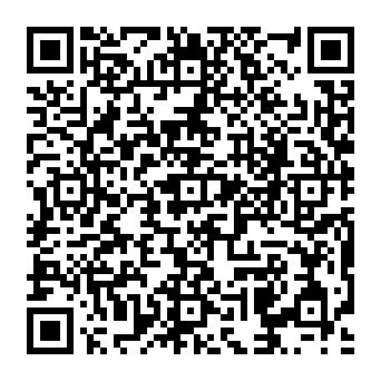 QR 1330875