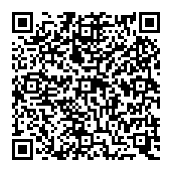 QR 1332873