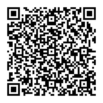 QR 133addc