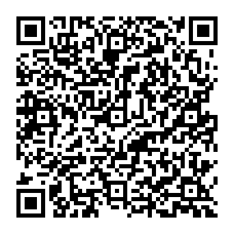 QR 133c532