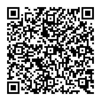 QR 1348c6e