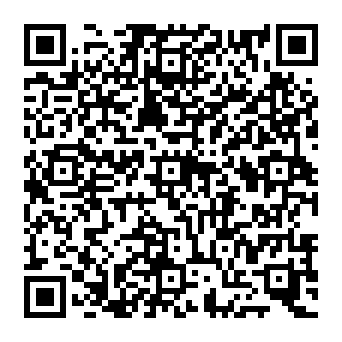 QR 1350875