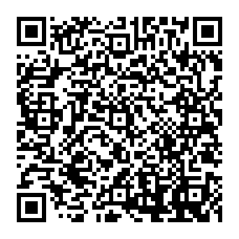 QR 1376205