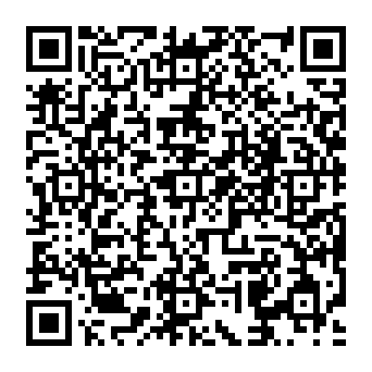 QR 137c111