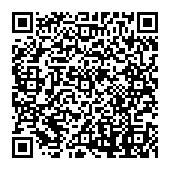 QR 137e1ac