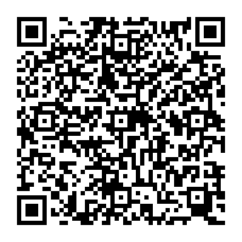 QR 138742f
