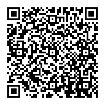 QR 1387eae