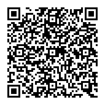 QR 138a01e