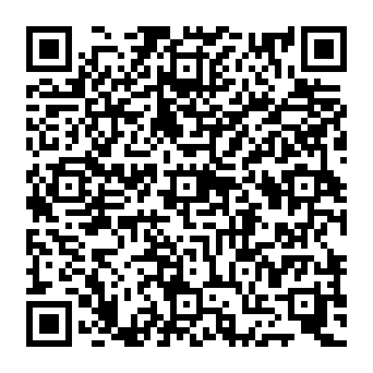 QR 138b21c