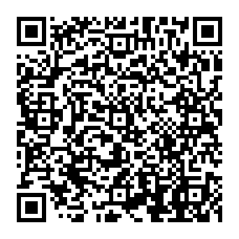 QR 138c21c