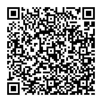 QR 1392312