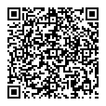 QR 13caeea