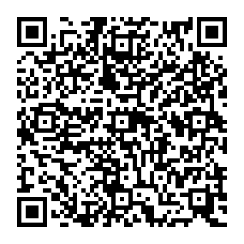 QR 13e2074