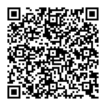 QR 1425d5c