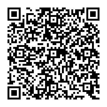 QR 1433e0a
