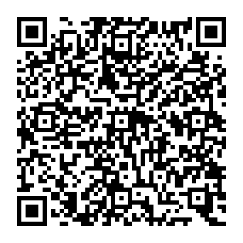 QR 1443aaa