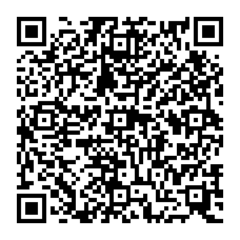 QR 1450184