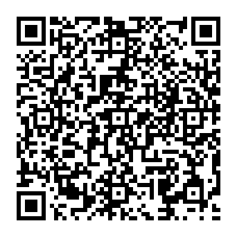 QR 1450a5e