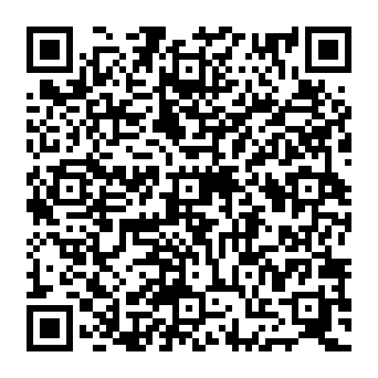 QR 1451e1b