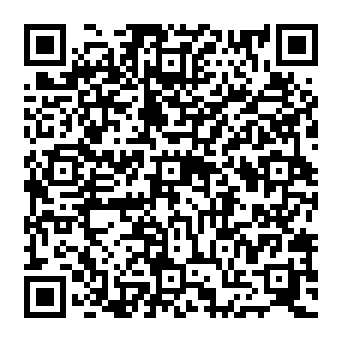 QR 1456eab