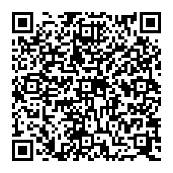 QR 1459dc2