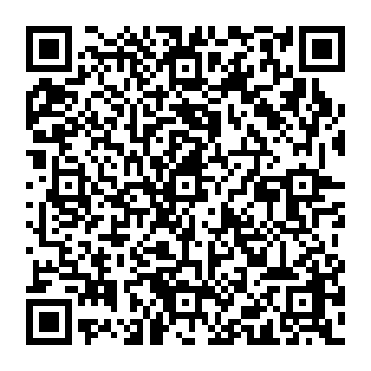 QR 145ea17