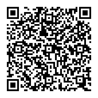 QR 1470572